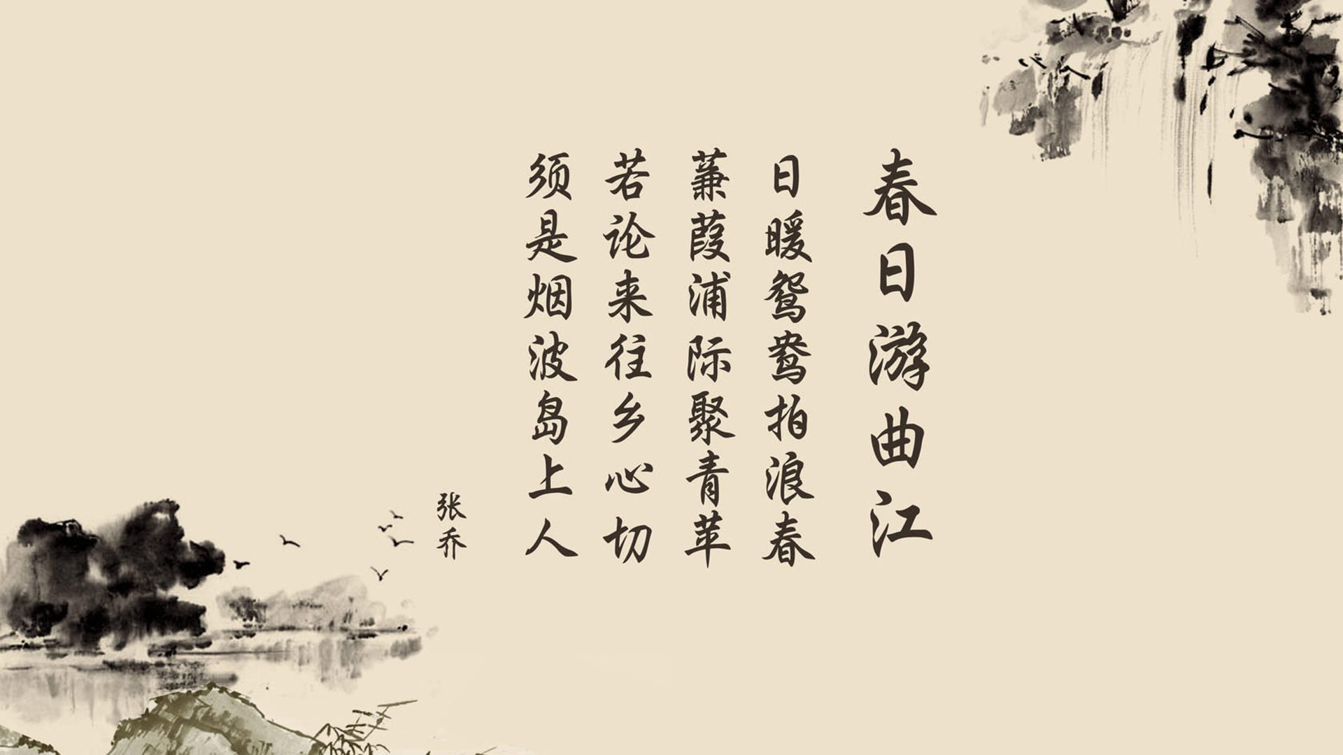 家用照明电路电压是多少伏(家用照明电路电压是多少伏正常)