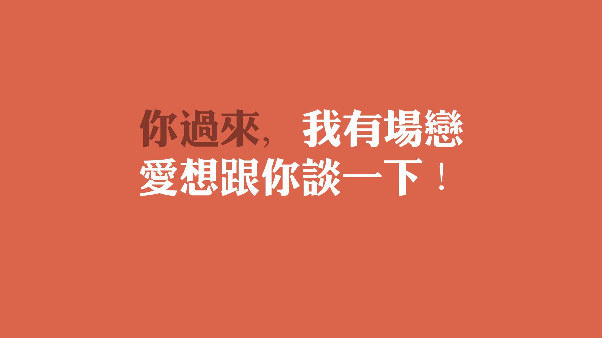 照明设备型号有哪些种类的图片（照明设备分类一览表）